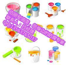 優(yōu)質(zhì)快干錘紋漆 安徽高檔錘紋漆價(jià)格