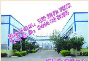 丙烯酸快干錘紋漆、湖南醇酸錘紋漆批發價