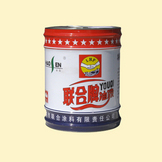 安徽涂料與油漆-公司工廠、供應商-化工公司黃頁&ndash;