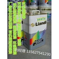 丙烯酸快干底漆與錘紋漆 品牌、廠家及應(yīng)用概述