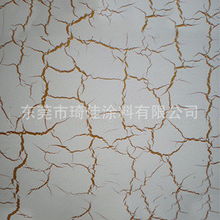 東莞市琦佳涂料 快干錘紋漆產品詳解與選購指南