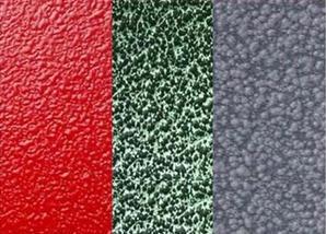 KF5004快干錘紋漆 武漢武昌區南湖花園專業生產與批發